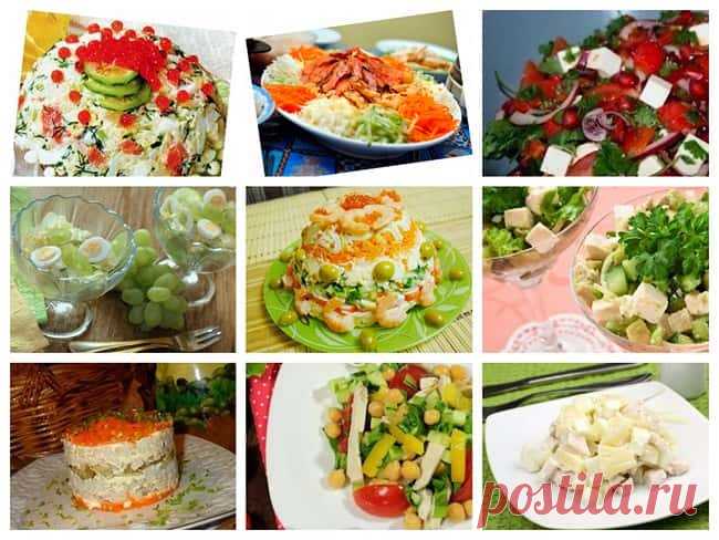Новые салаты на Новый год 2018: простые и вкусные рецепты с фото Салаты на Новый год 2018, что приготовить, чтобы всё смели со стола? Новые, легкие, вкусные и простые рецепты новогодних салатов в год Собаки. Рецепт с фото