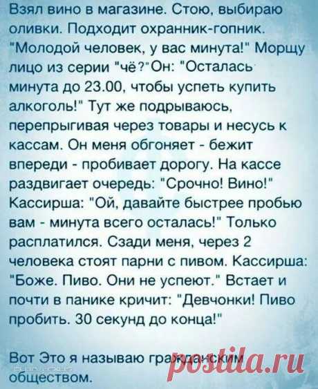 Яндекс Картинки: поиск похожих изображений