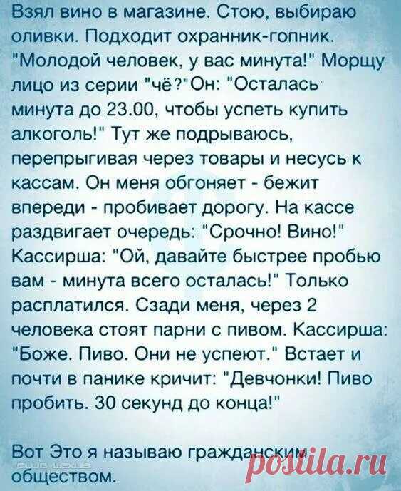 Яндекс Картинки: поиск похожих изображений
