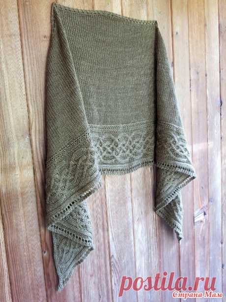 Совместник по шали &quot;Кельтские мифы&quot; / Celtic Myths Shawl - Хенд-Мейд | HANDMADE - Страна Мам