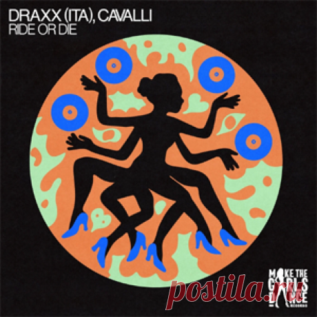 Draxx (ITA), CAVALLI (IT) - Ride Or Die (Extended Mix) | 4DJsonline.com