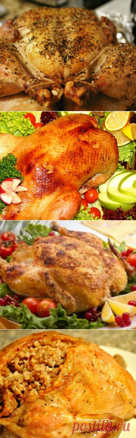 Курица фаршированная яблоками в духовке целиком