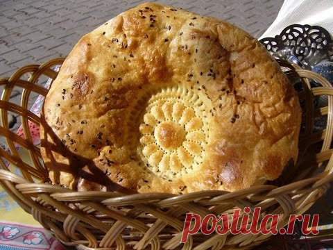 Как приготовить узбекские лепёшки?