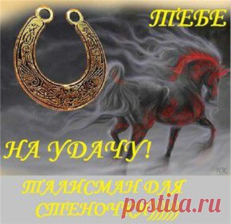 Золотая коллекция