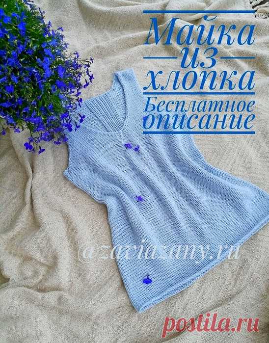 НЕЖНАЯ МАЙКА ОТ АНИ