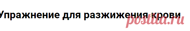Бонусы