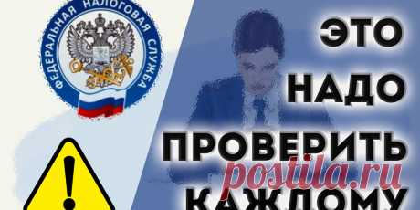 (4) Одноклассники