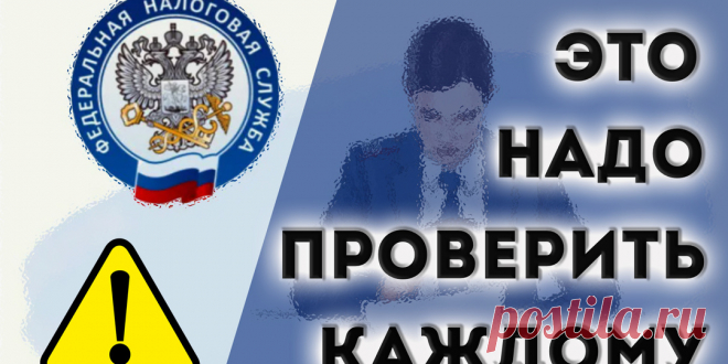 (4) Одноклассники