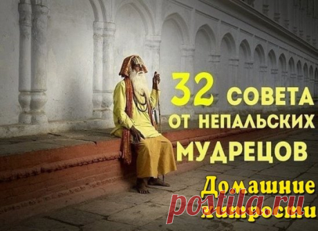 (48) Одноклассники