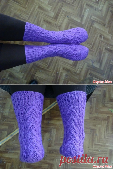 Носки с аранами "Речные заводи и пороги" - Хенд-Мейд | HANDMADE - Страна Мам