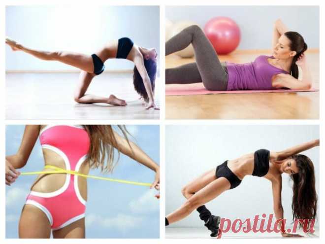 Как убрать жир с бедер: причины появления, правильное питание, эффективные упражнения, массаж, проверенные способы, советы специалистовWomfit