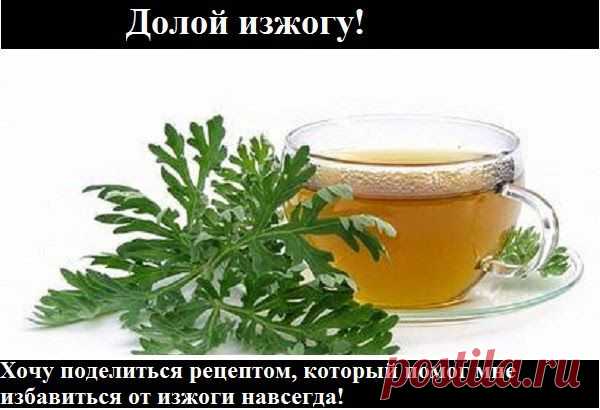 Ваш личный врач.
