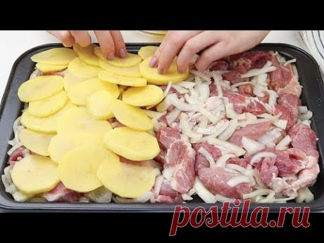 Ух как вкусно! Почему мы раньше так не делали? Теперь всегда буду готовить так! Рецепт АСМР