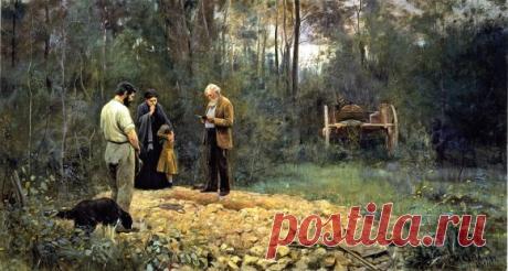 Молитвы об усопших.