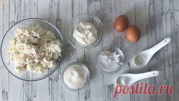 ПРОСТАЯ ТВОРОЖНАЯ ЗАПЕКАНКА В ДУХОВКЕ. | 1000.menu | Яндекс Дзен