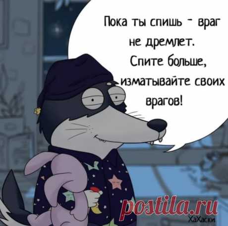 ,