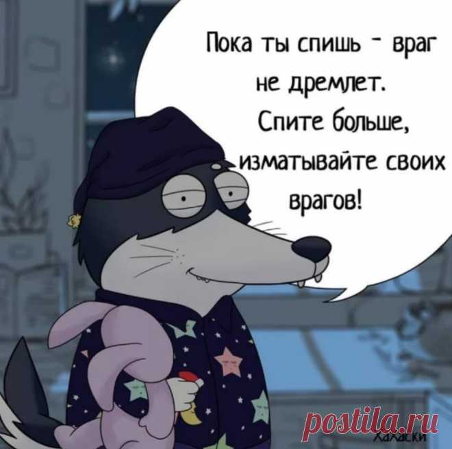 ,