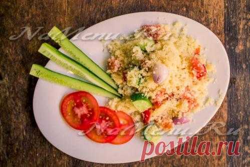 Постный плов из кускуса