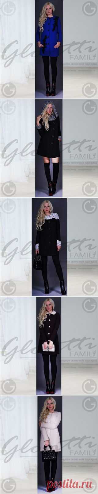 Одежда glontti family