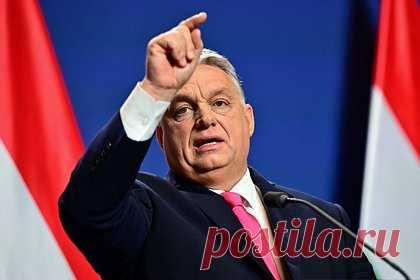 В Венгрии заявили о тошноте из-за решений по Украине. От попыток Брюсселя навязать Будапешту ошибочные решения вопросам Украины тошнит — так премьер-министр Венгрии Виктор Орбан ответил на вопрос, не напрягает ли его факт, что избиратели политика устали от Евросоюза. По словам политика, в последние годы Евросоюз потерял позиции и не смог урегулировать конфликты в мире.