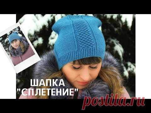 Дневник Зверобой
