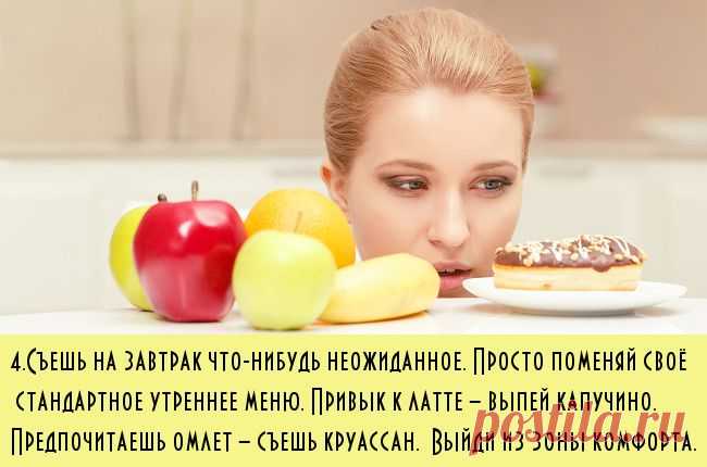24 упражнения, которые заставят твой мозг работать лучше