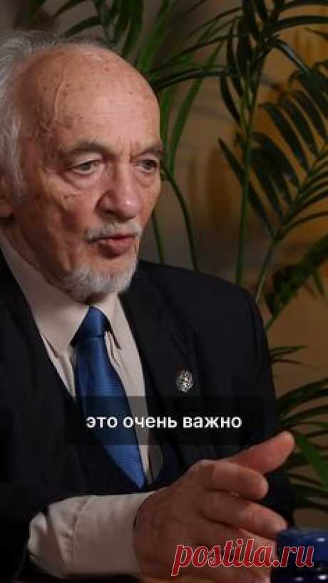 Интерферон