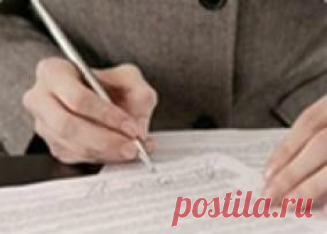 Она написала 25 000 рублей — в Гае ру