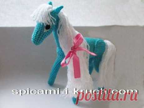 Как связать лошадку | Спицами и крючком