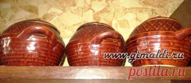 Как правильно готовить в горшочках | ДЕЛА ЖИТЕЙСКИЕ...