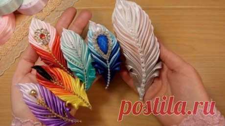 Пёрышки из атласных лент