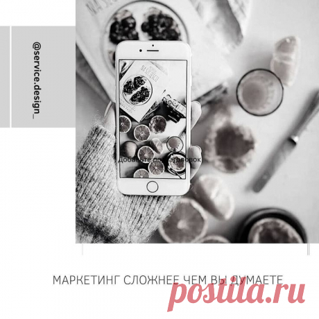 Как увеличить продажи? Самые масштабные в СНГ КУРСЫ ПО КЛИЕНТСКОМУ СЕРВИСУ. Внедрение стратегии клиентского сервиса. Стратегия клиентского сервиса.