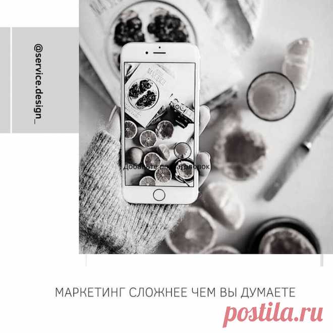 Как увеличить продажи? Самые масштабные в СНГ КУРСЫ ПО КЛИЕНТСКОМУ СЕРВИСУ. Внедрение стратегии клиентского сервиса. Стратегия клиентского сервиса.