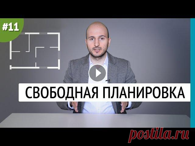 Перепланировка квартиры - что можно, а что нельзя Часто у нас возникает необходимость сделать перепланировку квартиры: убрать или установить перегородки, перенести дверные проемы, расширить жилую площ...