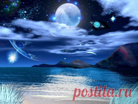 природа