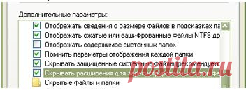 Заблокированы сайты одноклассники, вконтакте, майл?