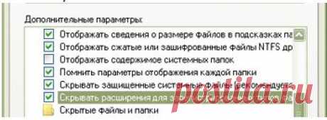 Заблокированы сайты одноклассники, вконтакте, майл?