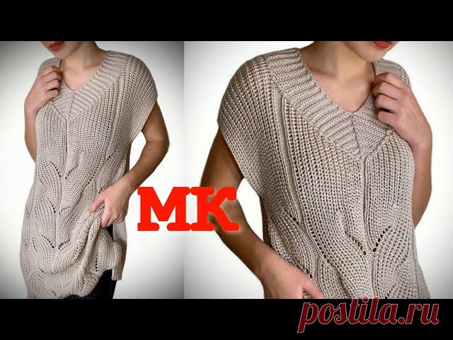 Только здесь - ЦЕЛЬНОВЯЗАНАЯ ГОРЛОВИНА/ВЯЖЕМ ТУНИКУ КРАСИВЫМ УЗОРОМ НА ОСНОВЕ ПОЛУПАТЕНТНОЙ РЕЗИНКИ