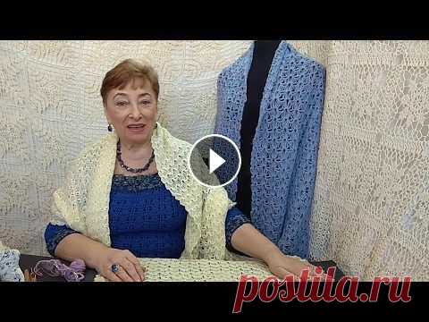 Палантин "Голубые сумерки".  Мастер-класс по вязанию крючком от О. С. Литвиной. Палантин "Голубые сумерки". Дорогие мои рукодельницы, если вам нравятся мои видеоуроки и мастер-классы, буду рада вашей помощи на развитие м...