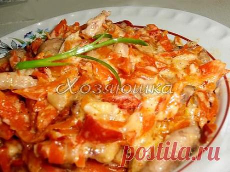 Курица с овощами в сливочно-сырном соусе.