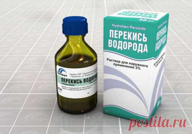 Как лечиться перекисью водорода: 9 рецептов. Что и как лечит, кому можно и нельзя. То, что мы не знали
