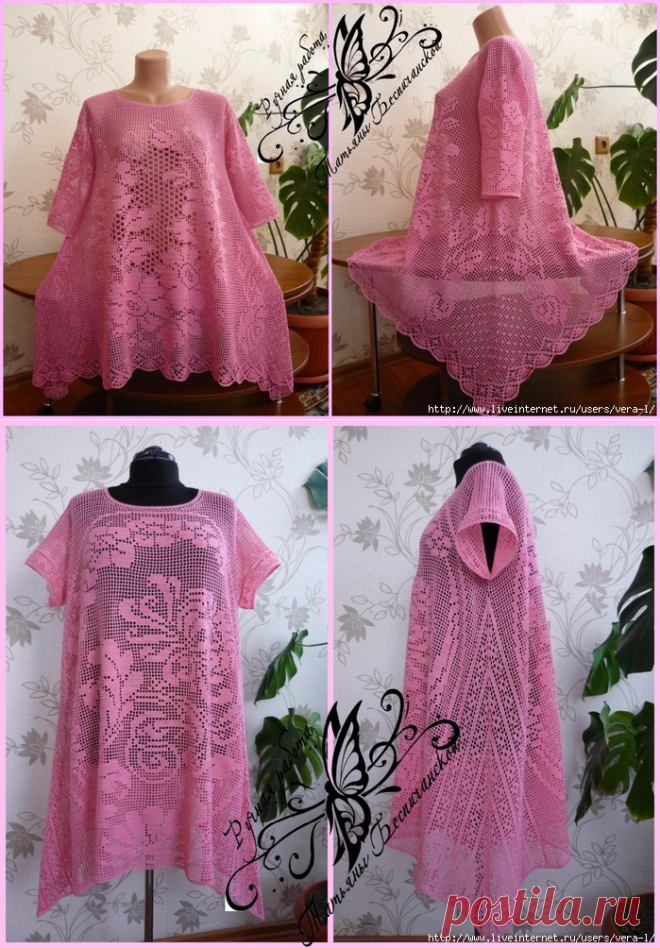 Филейные туники. Крючком. Схемы. Автор Татьяна Бесписчанская. / liveinternet.ru