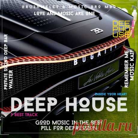 LOVE-TENDERNESS-PASSION