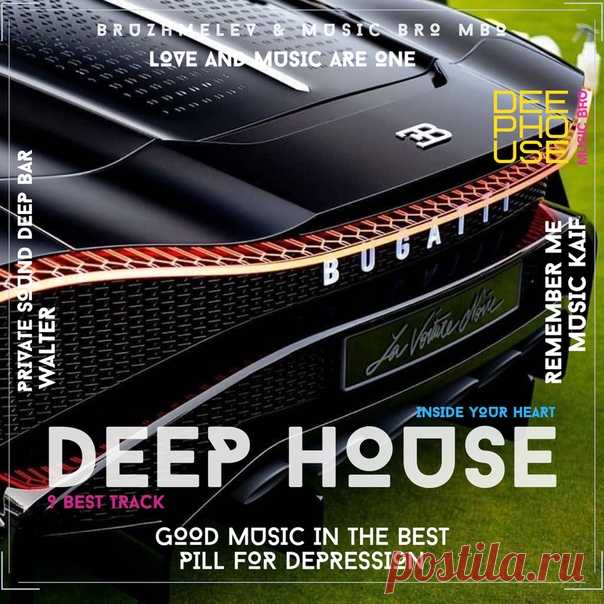 LOVE-TENDERNESS-PASSION