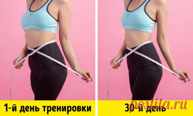 35 бесплатных онлайн-курсов, которые спасут от последствий сидячего образа жизни и подтянут тело