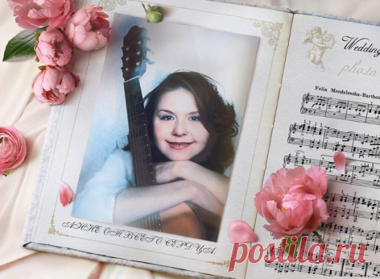 Анна Жунёва Проститься