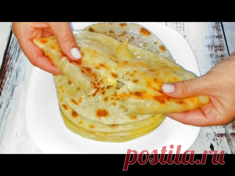 Рецепт просто БОМБА!!! Вы точно в него влюбитесь! Такая Вкуснятина Улетает со стола в один миг!