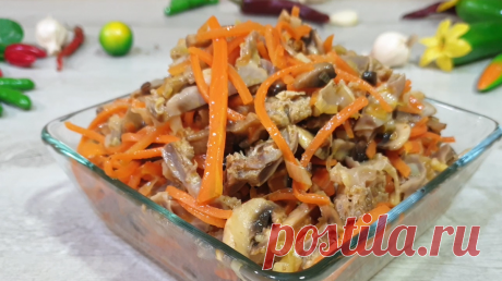 Салат, который съели на новый год весь без остатка, решили приготовить еще раз на Рождество, делюсь рецептом | Кулинарная династия | Яндекс Дзен