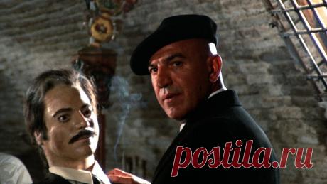 Лиза и дьявол (1973)