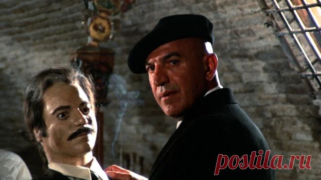 Лиза и дьявол (1973)